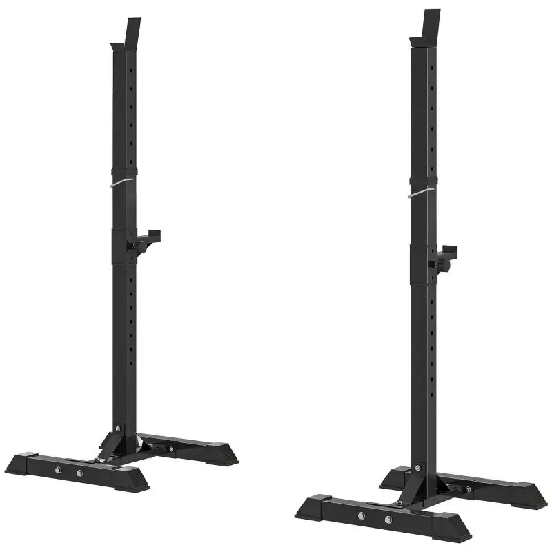 Weight Training Rack, Adjustable Height, 150 kg