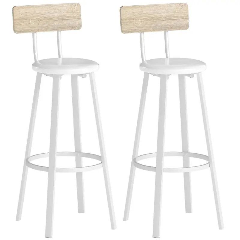 Set of 2 Bar Stools with Padded Seat