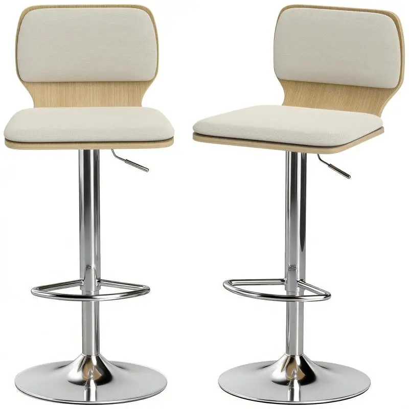 Set of 2 Swivel Bar Stools, Adjustable Height