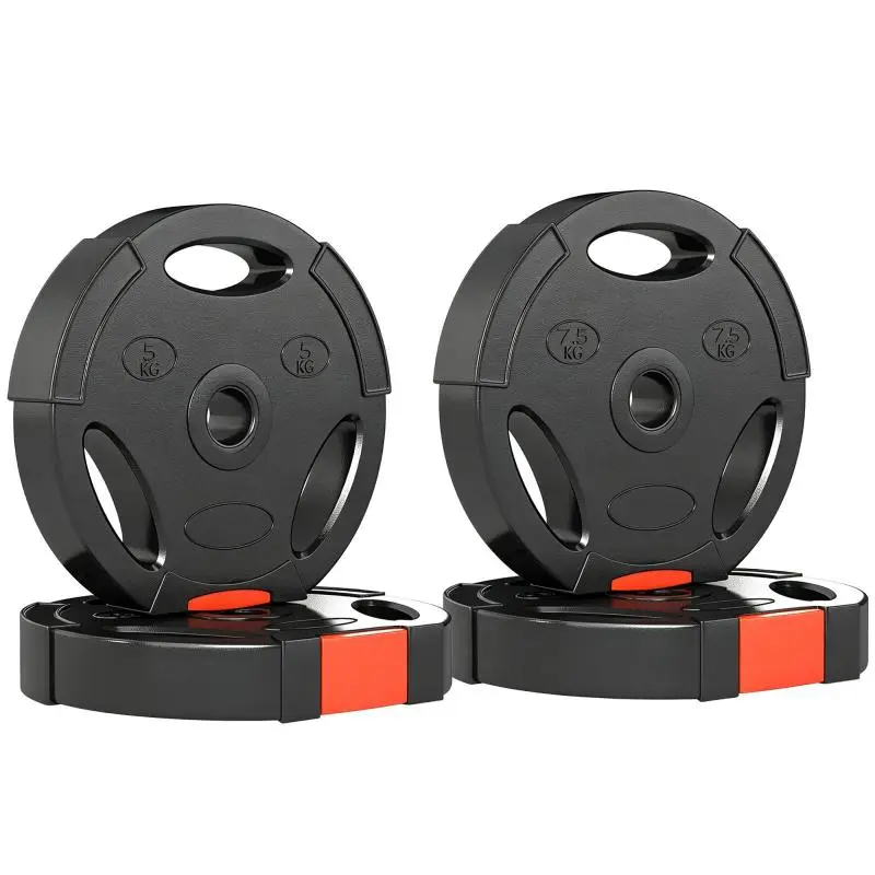 Weight Plates Set, 2 × 5 kg and 2 × 2.5 kg