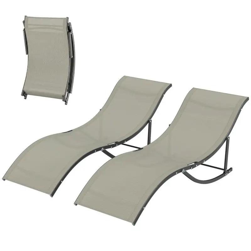 Set of 2 Foldable Garden Loungers
