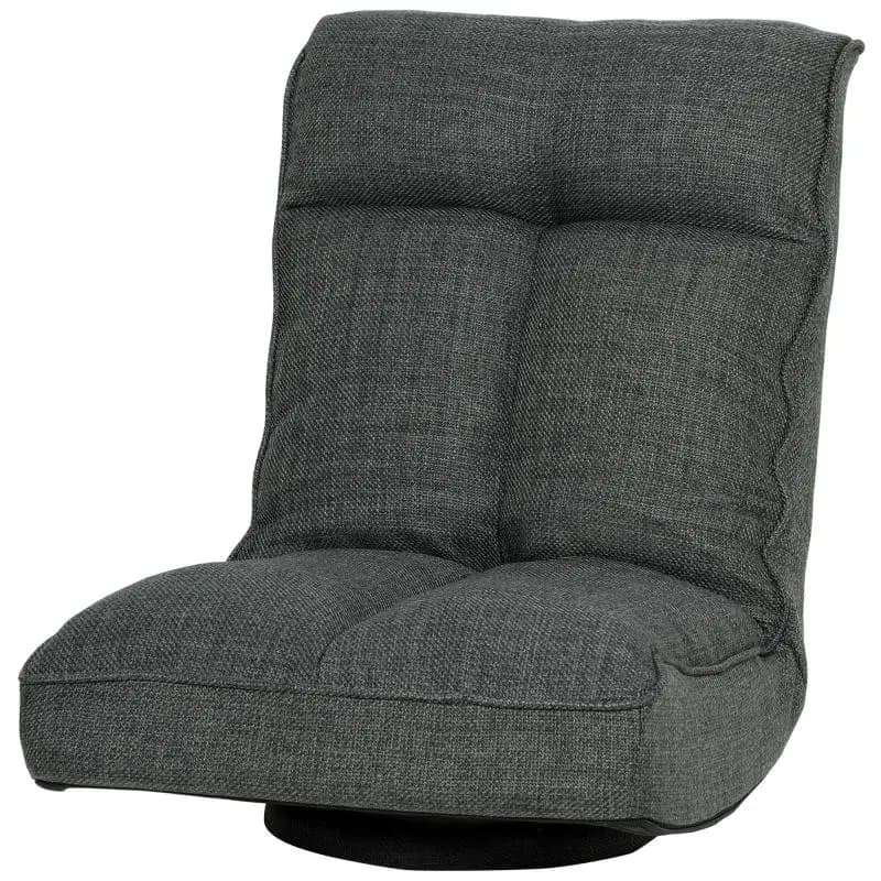 360° Swivel Floor Chair with Adjustable Backrest, Grey