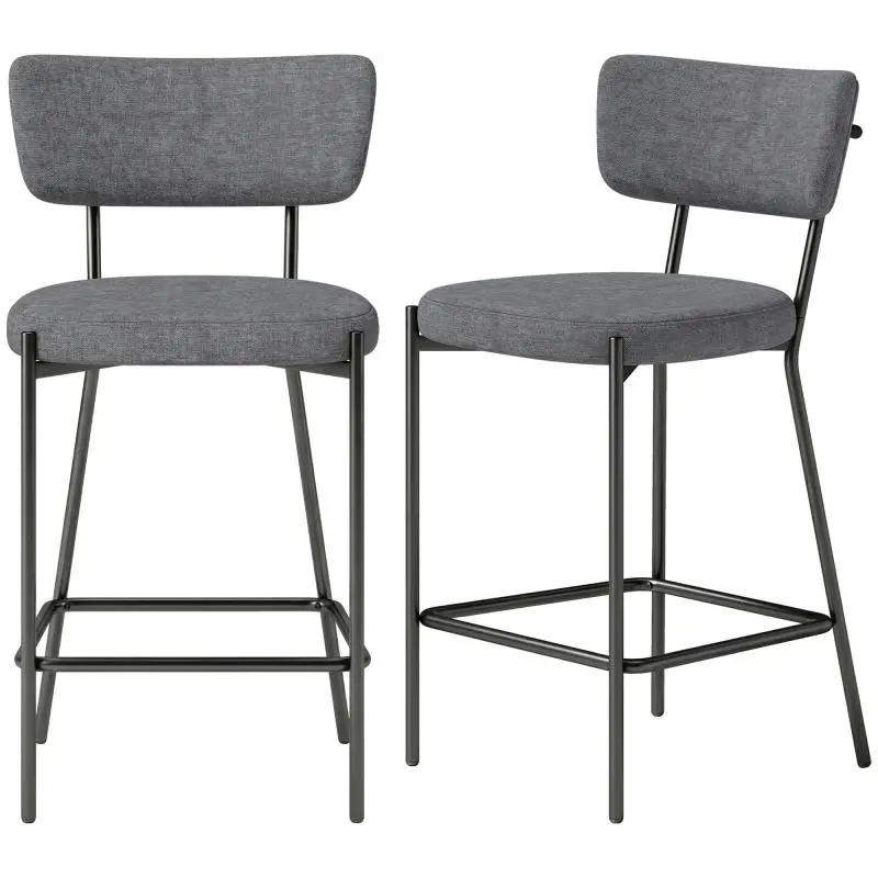 Set of 2 Bar Stools with Curved Backrest, Grey