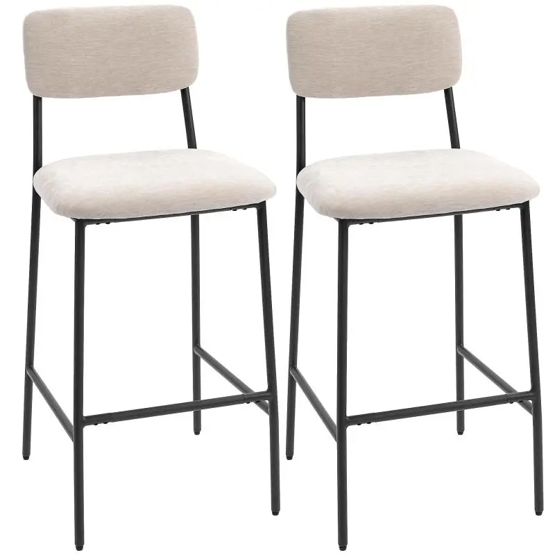 Set of 2 Bar Stools with High Backrest