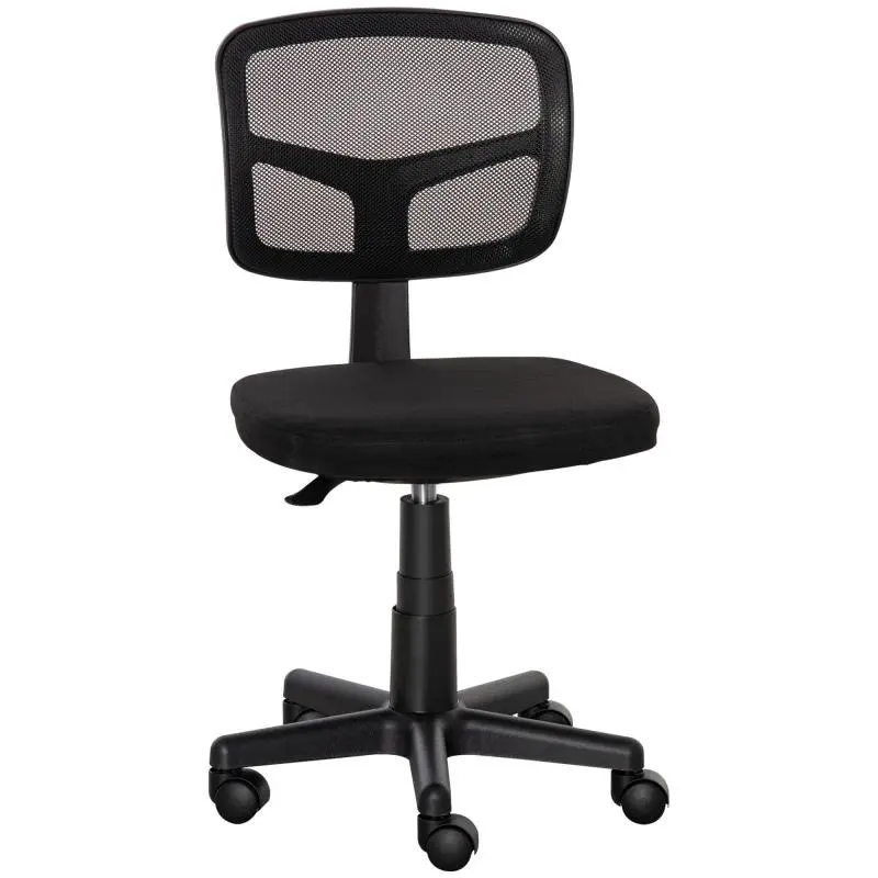 Height-Adjustable Mesh Office Chair