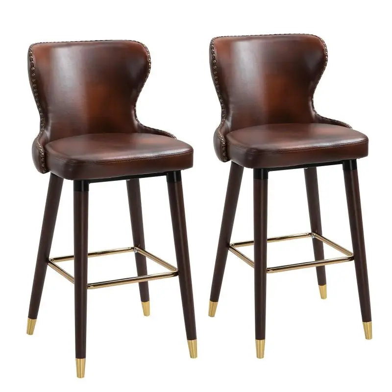 Set of 2 Bar Stools with Backrest