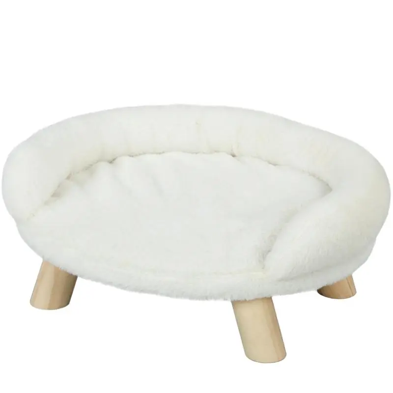 Pet Bed with Removable Plush Cover, 47 cm