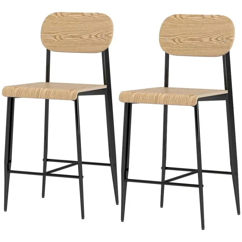 Set of 2 Bar Stools with Backrests