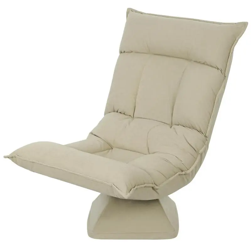 Swivel Floor Chair with Adjustable Backrest