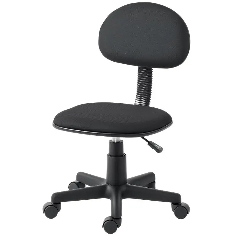 Armless Office Chair with Height Adjustment and Castors, Black