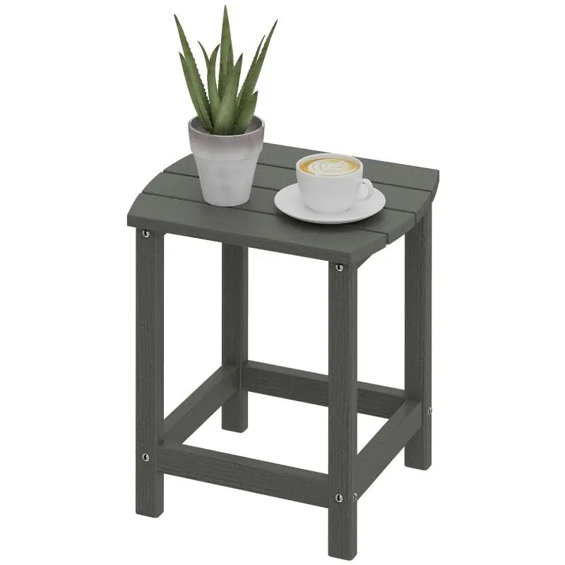 Grey HDPE Garden Table, 48 × 37 × 46 cm