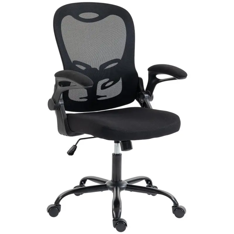 Ergonomic Office Chair, Mesh Office Chair, Flip-up Armrests, Adjustable Height, Rocking Function, Black