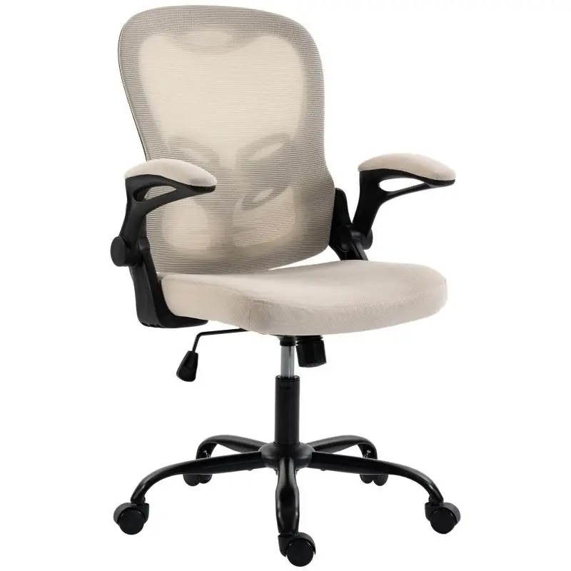 Ergonomic Mesh Office Chair, Beige