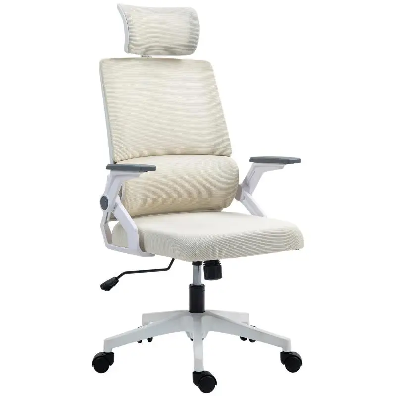 Beige Mesh Office Desk Chair with Height-adjustable Headrest and Armrests