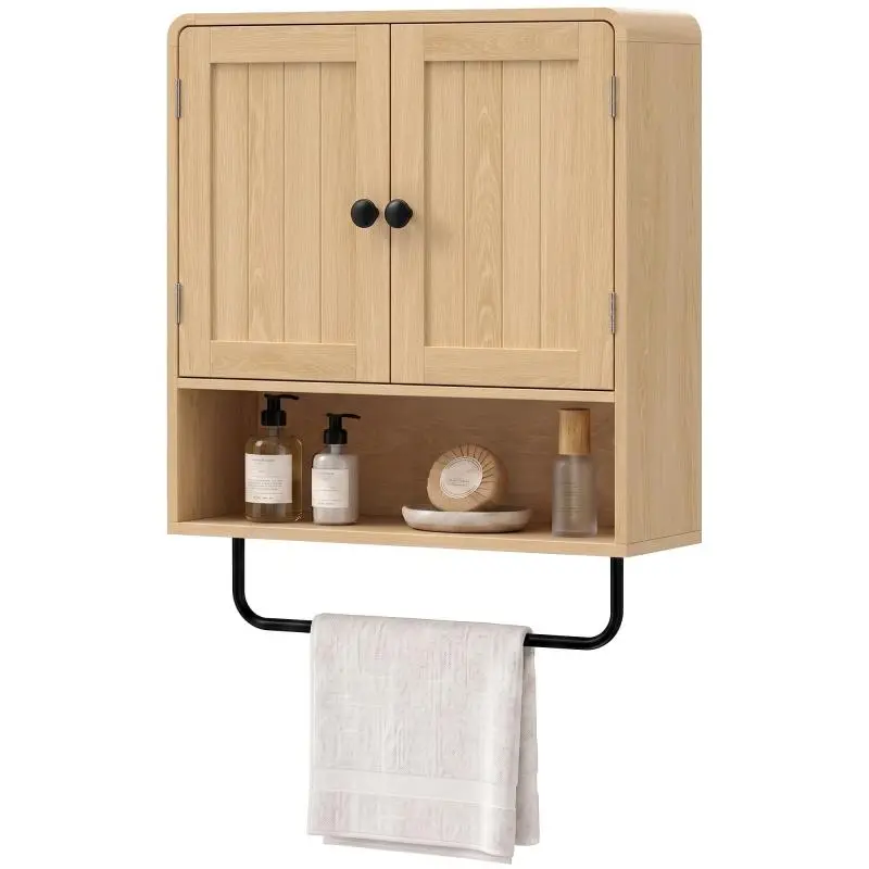 Wall-Mounted Bathroom Cabinet with Towel Rail