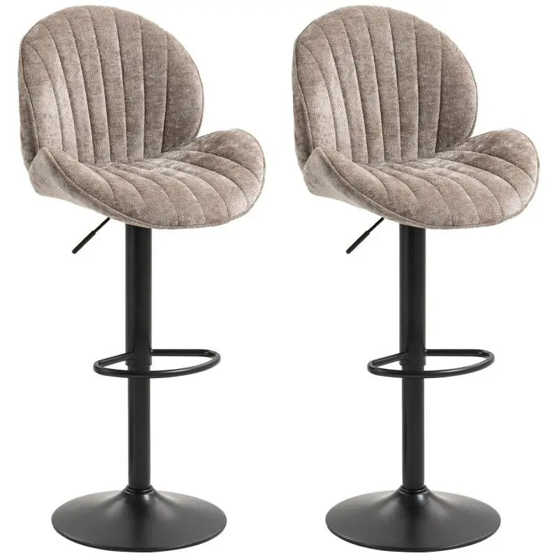 Set of 2 Adjustable Bar Stools